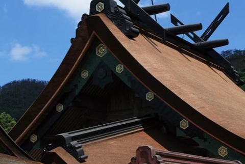 大穴持神社　出雲国出雲郡