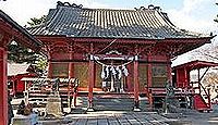 伊去波夜和気命神社(渡波) - 浜大明神・鹽盛明神の明神社、東日本大震災も拝殿は無事
