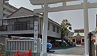 中村八幡神社　兵庫県神戸市中央区日暮通