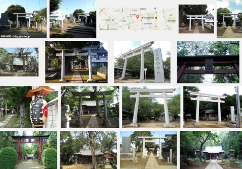 茂侶神社　千葉県松戸市小金原のキャプチャー