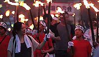 愛宕神社 山形県米沢市遠山町