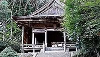 金峯神社(吉野町) - 源義経の伝承が残り、藤原道長も詣でた、世界遺産の古社