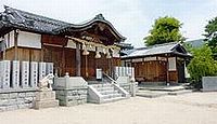 大賀世神社 大阪府東大阪市横小路町