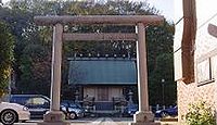 久本神社 神奈川県川崎市高津区久本