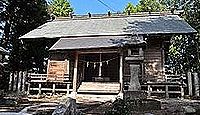 伊勢大御神下大神宮 - 鎌倉期の創建、吉田神道を崇敬した相馬昌胤が社殿造営を命じる