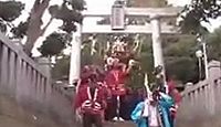 白髭神社　千葉県松戸市日暮