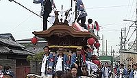 津原神社 大阪府東大阪市花園本町