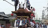 津原神社　大阪府東大阪市花園本町のキャプチャー