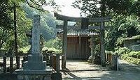 賣布神社　京都府京丹後市網野町木津