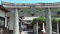 宝当神社 - 「ほうとう」だが、祈願すれば「宝くじが当たる」神社で有名、開運の神