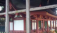 添御県坐神社　奈良県奈良市三碓のキャプチャー