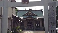 愛宕神社　東京都江東区大島