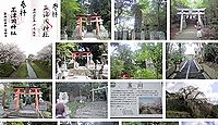 玉津岡神社 京都府綴喜郡井手町井手東垣内の御朱印