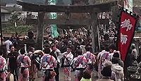 柴山八幡社 - 大杉や大楠が枝を広げる、800年以上続く奇祭「ひょうたん祭り」や流鏑馬