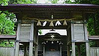 伊勢命神社　島根県隠岐郡隠岐の島町久見宮川原のキャプチャー