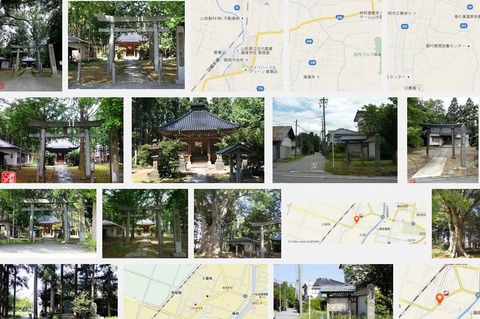六所神社　山形県鶴岡市上藤島六所畑のキャプチャー