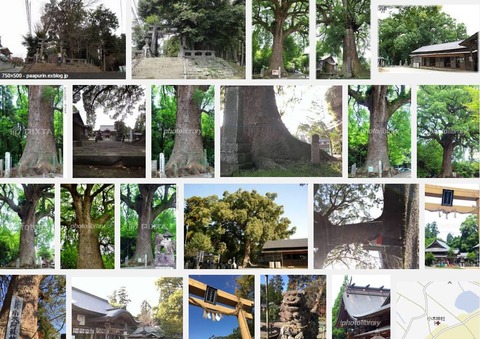 小木阿蘇神社　熊本県熊本市城南町藤山のキャプチャー