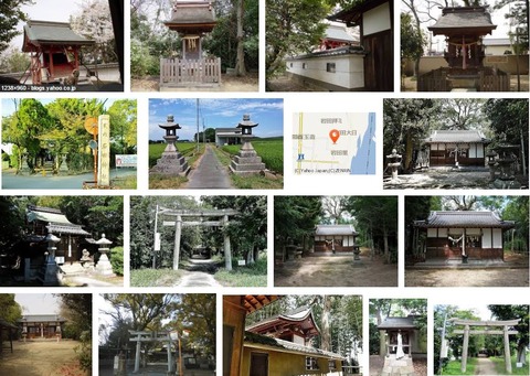 石田神社　京都府八幡市岩田里のキャプチャー