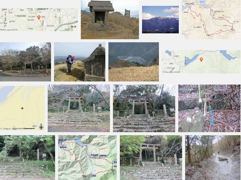 鳥野神社　福岡県直方市頓野のキャプチャー