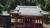 韓国宇豆峯神社　鹿児島県霧島市国分上井のキャプチャー