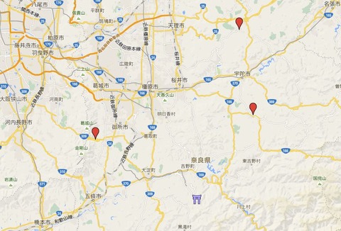 吉野水分神社　奈良県吉野郡吉野町吉野山のキャプチャー