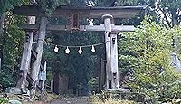 小菅神社　長野県飯山市瑞穂小菅のキャプチャー