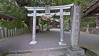 素盞雄神社 奈良県桜井市初瀬