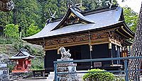 妙義神社 - 妙義山信仰の中心、江戸初期から中期にかけての社殿が重文、大河のロケ地