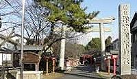 伊富利部神社 - 大和から尾張に移住した伊冨利部氏の氏神、八幡を合祀、黒田城の守護神