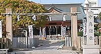 中島惣社 大阪府大阪市東淀川区東中島