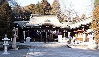 栃木県護国神社　栃木県宇都宮市陽西町のキャプチャー