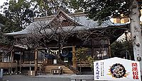 熊本大神宮 - 明治期に伊勢神宮を勧請して奉斎、熊本地震で熊本城の一部倒壊を受け損壊