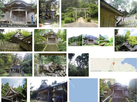 奈伎良比売命神社　島根県隠岐郡海士町豊田のキャプチャー