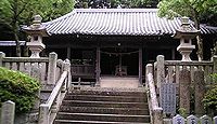 賀茂神社 兵庫県洲本市上加茂