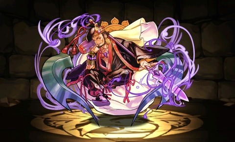 No 808 国造の神 オオクニヌシ パズドラの中の古事記 神社と古事記