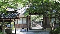 田殿丹生神社　和歌山県有田郡有田川町出のキャプチャー