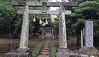 城山神社（五島市） - 平清盛の異母弟が宇久五島氏の始祖に、裔の五島純玄とともに奉斎