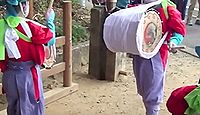 石座神社 愛知県新城市大宮狐塚