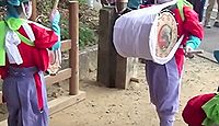 石座神社　愛知県新城市大宮狐塚