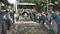 浅間社 愛知県名古屋市中川区下之一色町南ノ切
