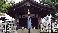 名古屋晴明神社　愛知県名古屋市千種区のキャプチャー