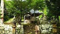 阿陀萱神社 鳥取県米子市橋本