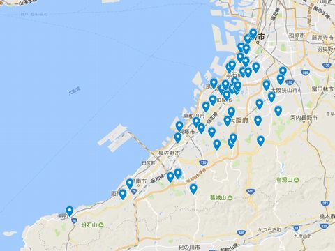 延喜式神名帳　和泉国の式内社 62座のキャプチャー