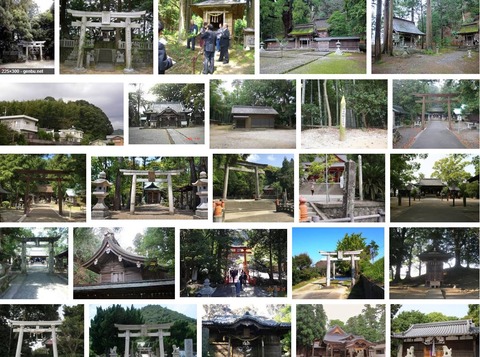 室姫神社　徳島県阿南市新野町入田のキャプチャー