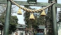 下野國一社八幡宮　栃木県足利市八幡町のキャプチャー