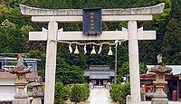 加都良神社 兵庫県多可郡多可町中区間子