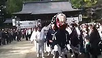 鮎貝八幡宮 - 10月の例大祭で奉納される「七進五退三転」の足運びの七五三獅子舞が有名