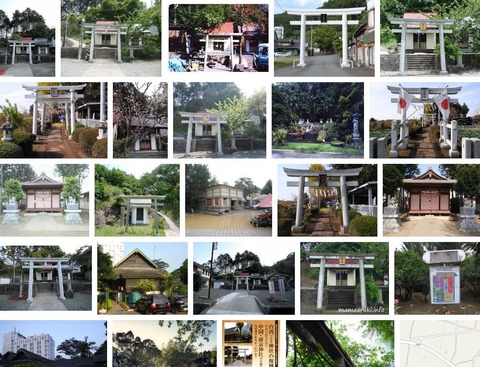 稲宮神社　静岡県伊豆市土肥のキャプチャー