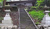 武田八幡宮 - 国主・武田晴信の初事業がこの社の再建、平安初期創建の武田氏の氏神