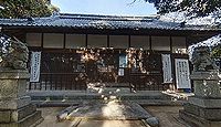 矢椅神社 三重県鈴鹿市矢橋